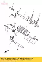 1WG185110000, Yamaha, vork, shift 1 yamaha fzr genesis fzrrr 600 400, Nieuw