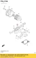 1633112K00, Suzuki, gear,oil pump driven suzuki gsxr150rfx gsxr150rf gsxs125mlx gsxs125ml gsxr125xa gsxs125xa gsxr125a 150 125 , New