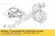 Gasket, crankcase Honda 11191HN1000