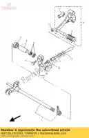 4JH181100000, Yamaha, shift pédale assy yamaha fzr fzrr 600, Nouveau