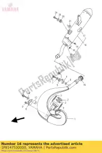 yamaha 1P8147530000 silencer, exhaust - Bottom side