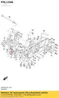 1131519F00, Suzuki, o-ring, zwengel suzuki an burgman z sv  s a za u su sv650ns an400z an400aza an400zza an400 an400a 400 650 , Nieuw