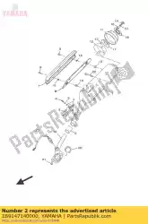 Ici, vous pouvez commander le joint, silencieux auprès de Yamaha , avec le numéro de pièce 1B9147140000: