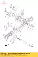 5PS185110000, Yamaha, vork, shift 1 yamaha tdm 900 2002 2003 2004 2005 2006 2007 2008 2009 2010, Nieuw