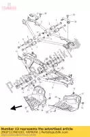 2BGF217N0100, Yamaha, Rami? 2 yamaha  yfm 700 2014 2015 2016 2017 2018 2019 2020 2021, Nowy