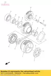 Ici, vous pouvez commander le entretoise auprès de Yamaha , avec le numéro de pièce 5VY114450000: