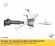 Spark plug - ngk lmar8j-9e BMW 12128569360