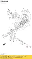 6471103B70, Suzuki, essieu arrière suzuki rm  l rm85 sw lw rm85l 85 , Nouveau