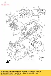 Here you can order the cover 2 from Yamaha, with part number 4VR154230000: