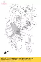 5EB126680000, Yamaha, amortecedor, cobertura de ar 3 yamaha yzf r 600 1999 2000 2001 2002 2003 2004 2005, Novo