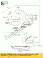 391560883, Kawasaki, almohadilla, 15x90x2 zx1400fcf kawasaki  zzr 1400 2012 2013 2014 2015 2016 2017 2018 2019 2020 2021, Nuevo