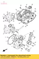 1VJ154110000, Yamaha, pokrywa skrzyni korbowej 1 yamaha xt xtz tenere 600, Nowy