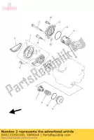 5H0133260100, Yamaha, engrenage, entraîné par pompe 2 yamaha  sr tw 125 200 230 1989 1996 1997 1998 1999 2000 2001 2002 2003 2004 2017 2018 2019 2020, Nouveau