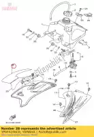 1P6F4246C0, Yamaha, Graphique 3 yamaha ttr50e 50 , Nouveau