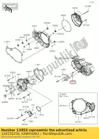 120530258, Kawasaki, 01 guide-chaîne kawasaki  250 450 2019 2020 2021, Nouveau