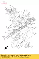 5MLWE5120200, Yamaha, skrzynia korbowa 2 yamaha nxc xc 125 2005 2006 2007 2008 2009 2010 2011 2012, Nowy