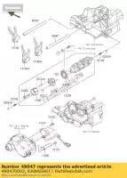 490470002, Kawasaki, cambio de barra vn2000-a1h kawasaki vn vulcan 1700 2000 2004 2005 2006 2008 2009 2010 2011 2012 2013 2014 2015 2016, Nuevo