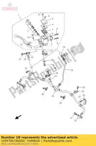 yamaha 1HPF58730000 flexible, frein 2 - La partie au fond