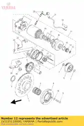 Aquí puede pedir engranaje, motor de arranque de Yamaha , con el número de pieza 1VJ155110000: