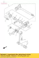 5VK181270000, Yamaha, bouchon, vis yamaha  ajs fj fjr fz fzr fzs fzx gts mt tdm trx vmx wr xj xjr xsr xt xtz xv xvs yfm yfz r yzf yzf r  125 250 350 400 535 600 650 660 690 700 750 850 890 900 950 1000 1100 1200 1300 1700 1900 1985 1986 1987 1988 1989 1990 1991 1992 1993 1994 1995 1996 199, Nouveau