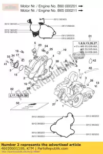 ktm 46030001100 couvercle d'embrayage cpl. 60/65 '99 - La partie au fond