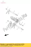 5PW185400000, Yamaha, cambiare la camma yamaha yzf r 1000 2002 2003, Nuovo