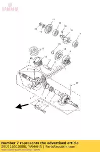 yamaha 29U116510000 staaf, verbinding - Onderkant