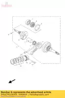 5MLE34520000, Yamaha, deksel, rotorfilter yamaha nxc xc yw 125 2005 2006 2007 2008 2009 2010 2011 2012, Nieuw