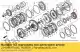 Guide, second clutch gear Honda 23405HP7A00