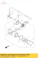 4B5818710000, Yamaha, boné yamaha  fz mt xsr xvs yfm 530 550 560 660 690 700 800 890 900 950 1000 1300 2009 2010 2011 2012 2013 2014 2015 2016 2017 2018 2019 2020 2021, Novo