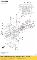 0916008144, Suzuki, podk?adka (8,5x16x26) suzuki gsxr150rfx gsxr150rf gsxs125mlx gsxs125ml gsxr125xa gsxs125xa gsxr125a 150 125 , Nowy