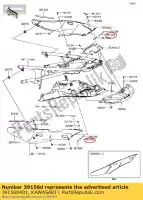 391560401, Kawasaki, pad, staartkap zg1400a8f kawasaki  gtr tr 1400 2008 2009 2010 2011 2012 2013 2014 2015 2016 2017, Nieuw