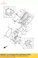 5D7E54212000, Yamaha, couvercle, carter 2 yamaha yzf r 125 2012 2013, Nouveau