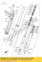 1KH231450000, Yamaha, selo de óleo yamaha  dt 125 230 1986 1987 2017 2018 2019 2020, Novo