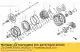 Gear,primary sub Honda 23104MCF000