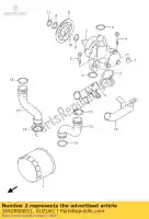 1640006B31, Suzuki, pump assy,oil suzuki gsf gsx 600 650 750 1200 1998 1999 2000 2001 2002 2003 2004 2005 2006, New