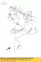 3B4124500000, Yamaha, arbre de turbine yamaha  yfm yxc yxm yxr 550 700 2007 2008 2009 2010 2011 2012 2013 2014 2015 2016 2017 2018 2019 2020 2021, Nouveau