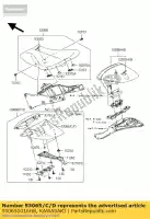 530650016H8, Kawasaki, sedile di copertura, ebano kawasaki zx10r ninja e  zx 10r 1000 , Nuovo