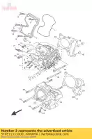 5YPE11331000, Yamaha, guida, valvola 1 yamaha hw t 125 135 151 2009 2011 2012 2014 2016, Nuovo