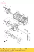 935051684400, Yamaha, Bal yamaha mt yzf r 125 2015 2016, Nieuw