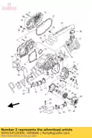 5KM154510000, Yamaha, joint, couvercle de carter 1 yamaha yfm yxr 660 2002 2003 2004 2005 2006 2007, Nouveau