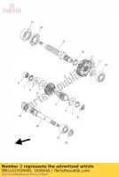 5RU161510000, Yamaha, ingranaggio, primario guidato yamaha yp 400 2005 2006 2007 2008 2009 2010 2011, Nuovo