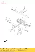 5VY185310000, Yamaha, Barre, guide de fourchette de changement de vitesse 1 yamaha fz yzf r 800 1000 2004 2005 2006 2007 2008 2009 2010 2011 2012 2013 2014 2015, Nouveau