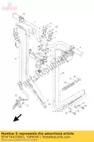 5FHF34420000, Yamaha, support, poignée basse yamaha xf 50 2007 2008 2009, Nouveau