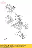 1WDE54610000, Yamaha, junta, cárter yamaha  mt yzf r 300 320 660 2015 2016 2017 2018 2019 2020 2021, Nuevo