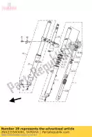 2NX233560000, Yamaha, Bolt 2 yamaha fz fzr srx tdr xj 125 600 900 1986 1987 1988 1989 1990 1991 1992 1993 1994 1995 1996 1997 1998 1999 2000 2001 2002, New