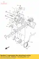 3Y1111331100, Yamaha, guide, intake valve yamaha  sr yfm yxr 250 350 400 450 1996 2000 2001 2002 2003 2004 2005 2006 2007 2008 2009 2010 2011 2012 2013 2014 2015 2016 2017 2018 2019 2020 2021, New