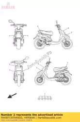 Here you can order the graphic 2 from Yamaha, with part number 5WWF15E94000: