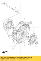 0918017094, Suzuki, entretoise suzuki gsf bandit su u sv  s rgv rf ru r v limited z vz rgv250 gsf400 rf600ru gsf600n rf600r gsf600s gsf600ns sv650ns gsf600nsz 600 650 250 400 , Nouveau