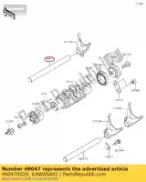 490470029, Kawasaki, rod-shift, input kawasaki er6n  d er6f f e kle versys klz a vulcan special edition se en s ag bg er650 c ex650 vn b er 6f abs 6n 1000 650 en650 kle650 650l lams cafe , Nieuw